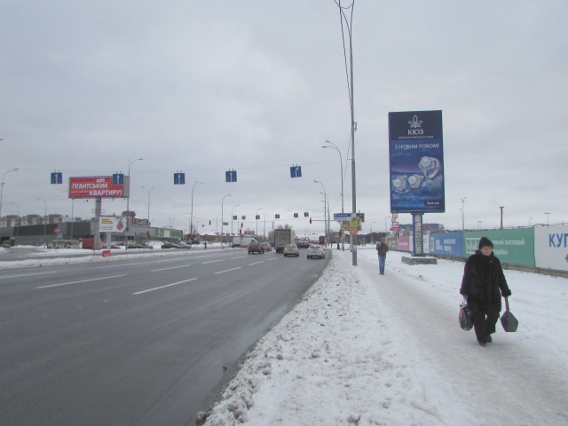 Бэклайт 4x8, Паладіна Академіка проспект / Стеценка , рух до проспекту Перемоги (к Ашан і Епіцентр) Бэклайт 4x8, Паладіна Академіка проспект / Стеценка , рух до проспекту Перемоги (к Ашан і Епіцентр)