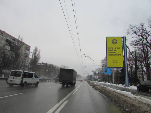 Бэклайт 4x8, Перемоги проспект, 55 ( після 500 мерів від М"Берестейська" рух до центру Киева) Бэклайт 4x8, Перемоги проспект, 55 ( після 500 мерів від М"Берестейська" рух до центру Киева)