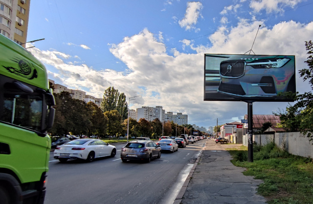 Цифрова панель 6x3,  Харківське шосе, 169 / Вірменська вул. (світлофор)