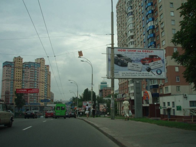 Призма 6x3, Вячеслава Чорновола ул., 16 (по ходу к Воздухофлотскому путепроводу) Призма 6x3, Вячеслава Чорновола ул., 16 (по ходу к Воздухофлотскому путепроводу)