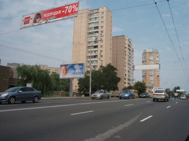 Призма 6x3, Вячеслава Чорновола ул., 16 (по ходу к Воздухофлотскому путепроводу) Призма 6x3, Вячеслава Чорновола ул., 16 (по ходу к Воздухофлотскому путепроводу)