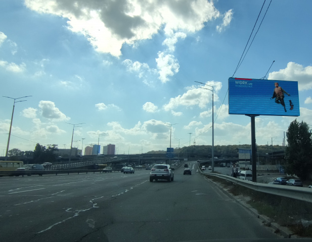 Цифрова панель 6x3,  Наддніпрянське шосе / Столичне шосе, заїзд на Південний міст