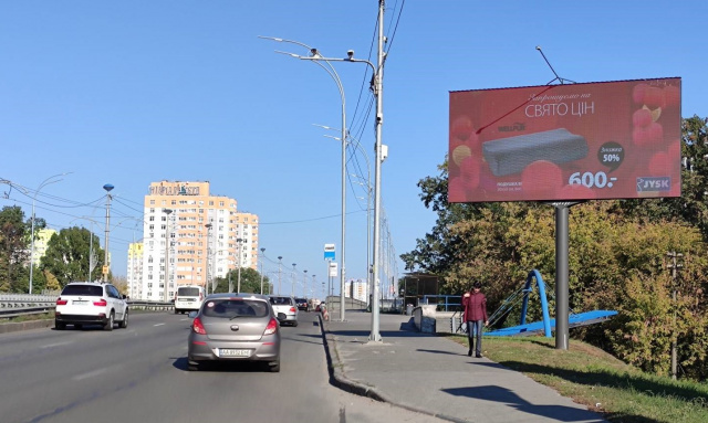 Цифрова панель 6x3,  Леся Курбаса проспект 1А , перед зализничним мостом по ходу до центру