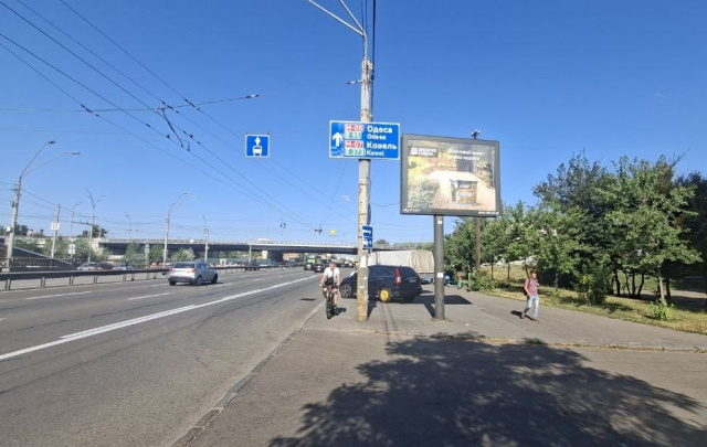 Скролл 3.14x2.32,  Берестейський пр-кт, 46  (за 150 метрів до м.Шулявська)