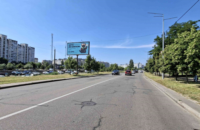Щит 6x3,  Оноре де Бальзака 55В, після 100 метрів руху від ТЦ"РайON" та вул.Миколи Лаврухіна, ліворуч
