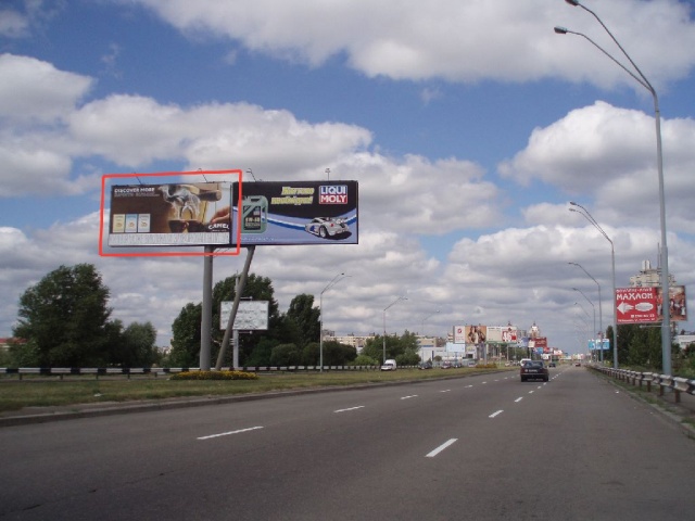 Щит 6x3, Оболонский проспект (разделитель), по ходу от Петровки за 550м до Метро"Оболонь" Щит 6x3, Оболонский проспект (разделитель), по ходу от Петровки за 550м до Метро"Оболонь"