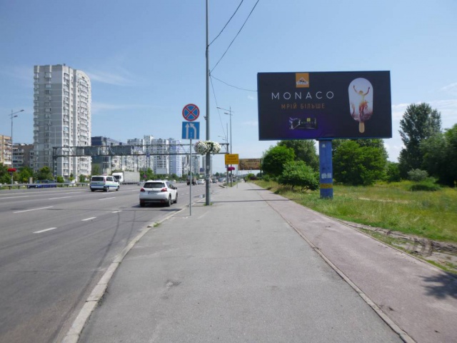 Бэклайт 8x4, Бажана Миколи проспект, навпроти буд. 3, (М)"Харьківська" рух в напрямку міста Бориспіль Бэклайт 8x4, Бажана Миколи проспект, навпроти буд. 3, (М)"Харьківська" рух в напрямку міста Бориспіль