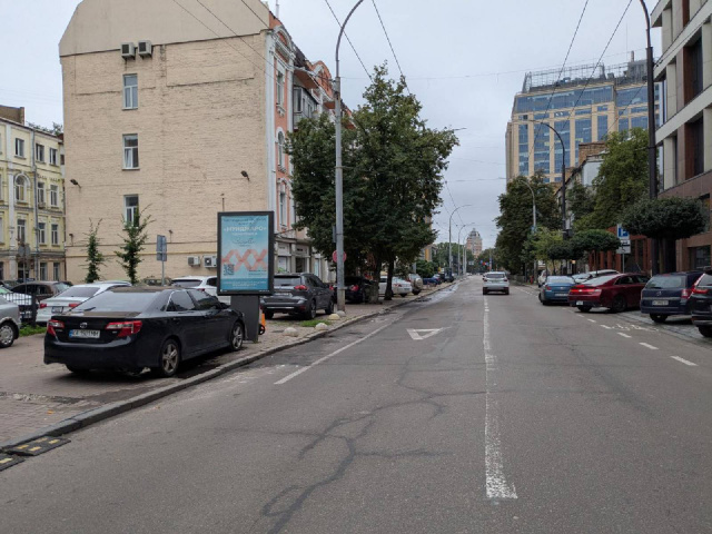 Сітілайт 1.2x1.8,  Князів Острозьких (Московська) вул., 27