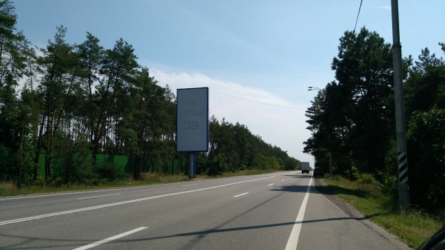 Бэклайт 4x8, Столичне шосе / Конча Озерна, рух із Киева, ліворуч Бэклайт 4x8, Столичне шосе / Конча Озерна, рух із Киева, ліворуч