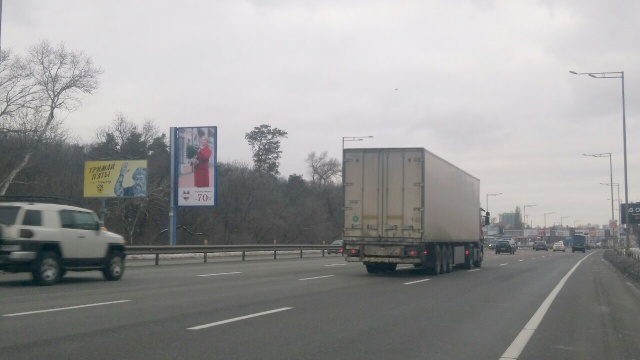 Бэклайт 4x8, Столичне шосе (навпроти Мисливський провулок 17), рух до Киева , ліворуч Бэклайт 4x8, Столичне шосе (навпроти Мисливський провулок 17), рух до Киева , ліворуч