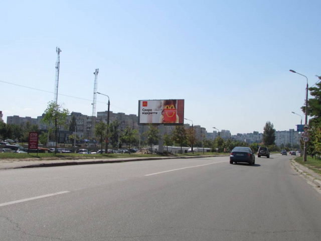 Щит 6x3,  Оноре де Бальзака 55В, після 100 метрів руху від ТЦ"РайON" та вул.Миколи Лаврухіна, ліворуч