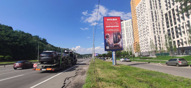 Беклайт 4x8,  Столичне шосе, 22 (ЖК"SVITLO PARK"), рух до центру міста 