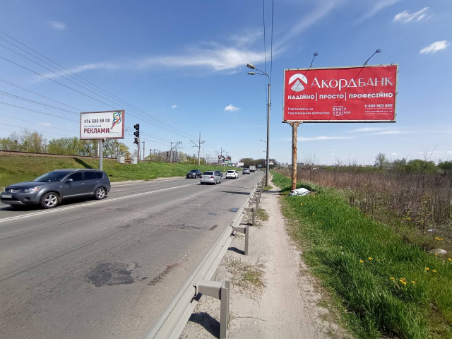 Щит 6x3,  Повітрофлотський проспект (Нова дорога),  150 метрів від з'їзду з Кільцева дорога, рух в напрямку центру Києва 