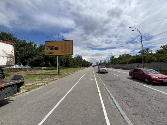 Щит 6x3,  Броварський проспект, М"Гідропарк", рух з центру міста