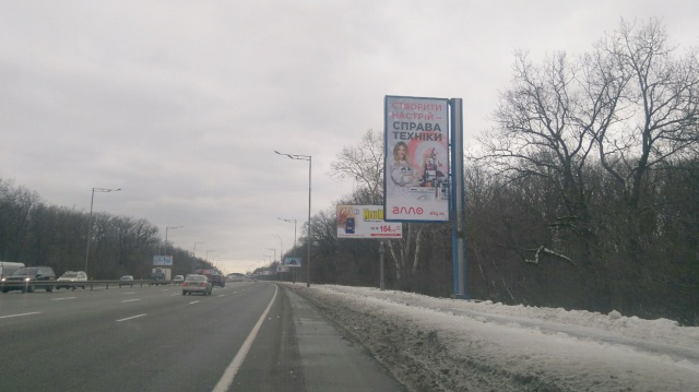 Бэклайт 4x8, Столичне шосе (навпроти Мисливський провулок 17), рух із Киева Бэклайт 4x8, Столичне шосе (навпроти Мисливський провулок 17), рух із Киева