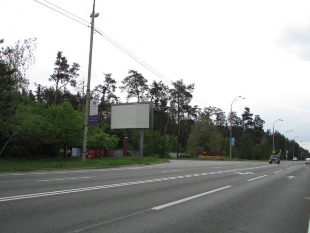 Щит 6x3, Столичне шосе поворот на котеджне містечко " Золоті ворота", рух із Киева, ліворуч Щит 6x3, Столичне шосе поворот на котеджне містечко " Золоті ворота", рух із Киева, ліворуч