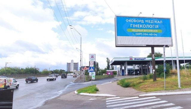 Призма 6x3, Броварський проспект, 100 метрів руху від проспекту Визволителів (АЗС "SOCAR") Призма 6x3, Броварський проспект, 100 метрів руху від проспекту Визволителів (АЗС "SOCAR")