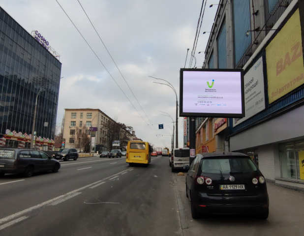 Цифрова панель 3.14x2.32,  Вадима Гетьмана вул.,13, (навпр. ТРЦ "Cosmo Multimall", 500 м до Берестейсьго пр-ту та ст.м."Шулявська")