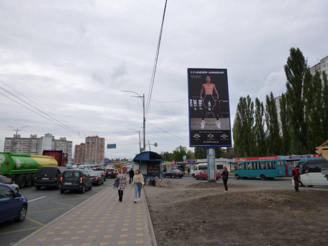 Бэклайт 4x8, Палладіна Академіка проспект , 24 /Метро"Академмістечко", (за 150 метрів руху до перехрестя з бульваром Академіка Вернадського) Бэклайт 4x8, Палладіна Академіка проспект , 24 /Метро"Академмістечко", (за 150 метрів руху до перехрестя з бульваром Академіка Вернадського)