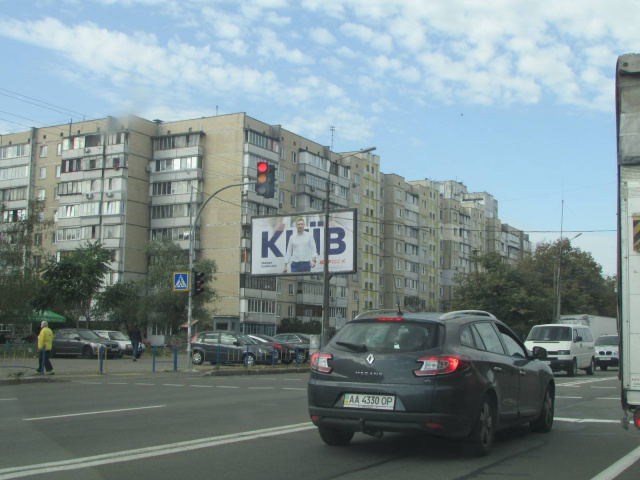 Щит 6x3, Сержа Лифаря (Сабурова), 3 (рух в напрямку площі Анкари, ліворуч) Щит 6x3, Сержа Лифаря (Сабурова), 3 (рух в напрямку площі Анкари, ліворуч)