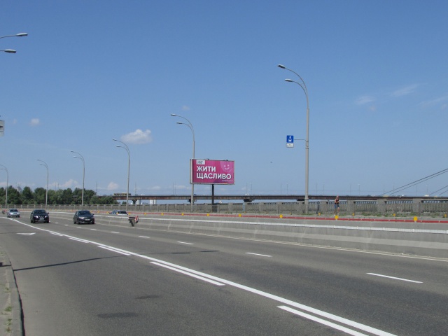 Призма 6x3, Набережно-Рибальська дорога, (200 метрів від Петрівського мосту) рух в напрямку Оболоні Призма 6x3, Набережно-Рибальська дорога, (200 метрів від Петрівського мосту) рух в напрямку Оболоні