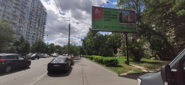 Призма 6x3,  Щербаківського Данила (Щербакова), 45  (рух до проспекту Перемоги, після 100 метрів від вул.Салютна)