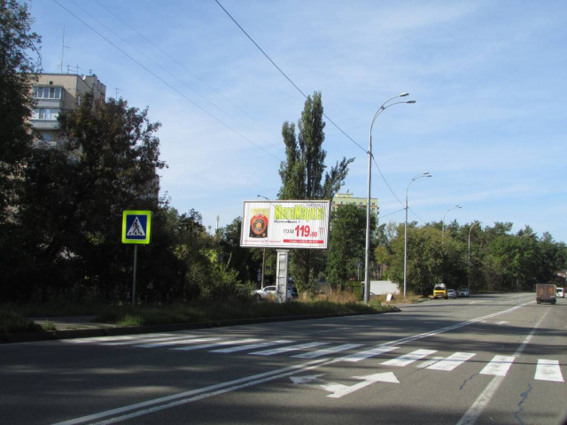 Призма 6x3,  Столичне шосе (Конча Заспа)/ Генерала Матикіна (Супермаркет "Велика Кишеня") рух в напрямку в Київ, ліворуч