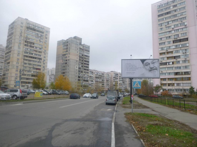 Призма 6x3, Руденко Лариси / Соломії Крушельницької, рух до проспекту Миколи Бажана Призма 6x3, Руденко Лариси / Соломії Крушельницької, рух до проспекту Миколи Бажана