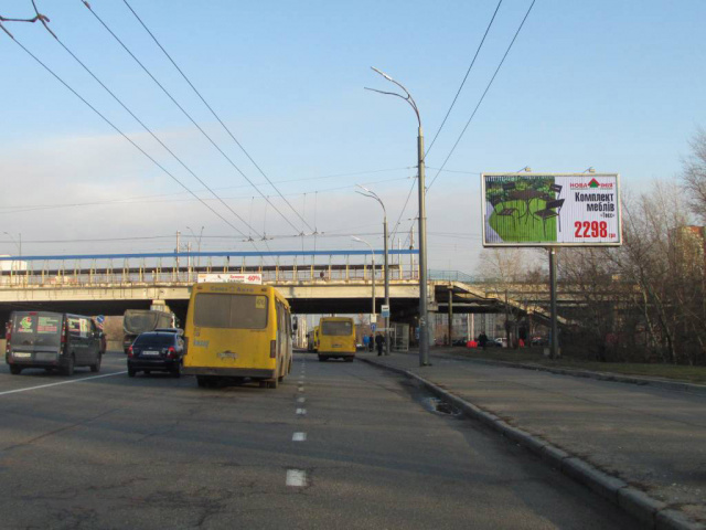Призма 6x3, Шухевича Романа (Ватутіна) проспект / оноре де Бальзака Призма 6x3, Шухевича Романа (Ватутіна) проспект / оноре де Бальзака
