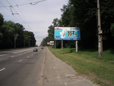 Щит 6x3,  Стеценка (Сирецький Гай), за 380 метрів до перехрестя з вул. Саратовська