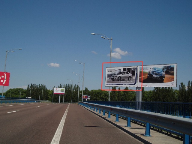 Щит 6x3,  Бориспільська траса-11 (рух з Аеропорту, праворуч)