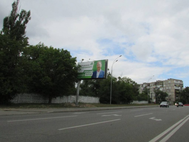Щит 6x3, Здолбунівська, після 80 метрів від вул. Ревуцького, рух в напрямку Харківського шосе, ліворуч Щит 6x3, Здолбунівська, після 80 метрів від вул. Ревуцького, рух в напрямку Харківського шосе, ліворуч