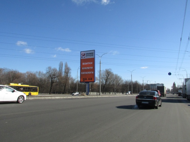 Бэклайт 4x8, Академіка Заболотного, 44 (розподілювач) рух від Одеської площі Бэклайт 4x8, Академіка Заболотного, 44 (розподілювач) рух від Одеської площі