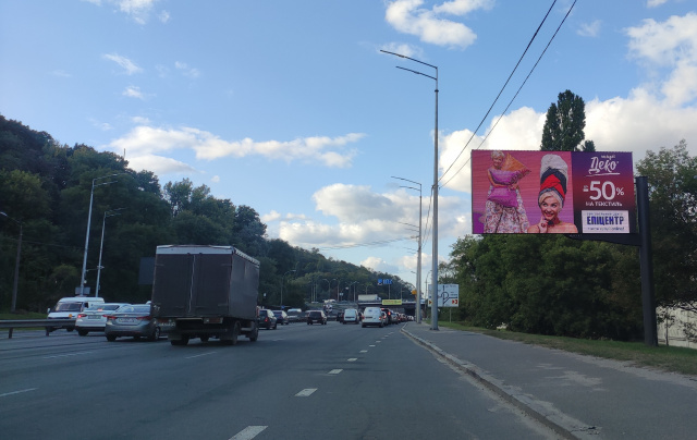 Цифрова панель 6x3,  Наддніпрянське шосе (за 500 метрів до мосту Патона, рух до центру міста)