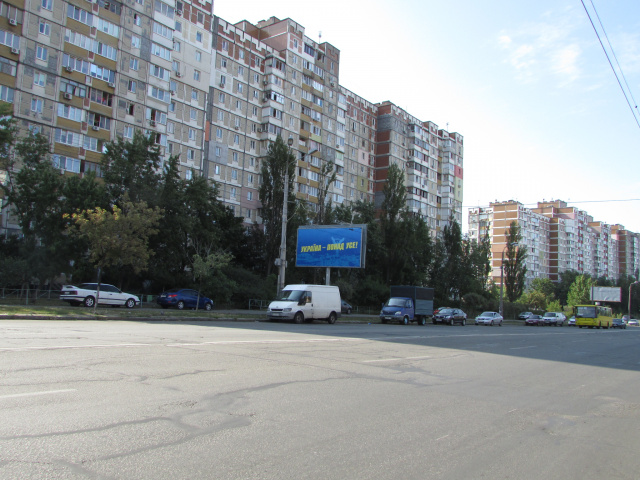 Щит 6x3, Маяковського Володимира проспект, 40 (після Спортлайф Троещина, ліворуч) Щит 6x3, Маяковського Володимира проспект, 40 (після Спортлайф Троещина, ліворуч)
