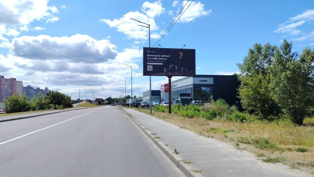 Щит 6x3,  Оноре де Бальзака (рух в напрямку проспекту Шухевича, автосалон Ніссан)