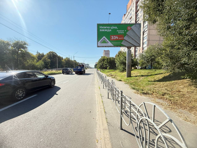Щит 6x3,  Автозаводська, 67 рухаючись від вул. Полярна