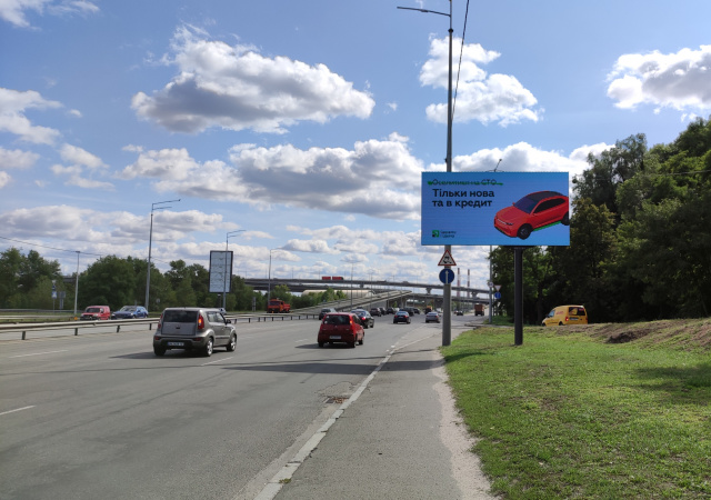 Цифрова панель 6x3,  Наддніпрянське шосе (Видубицький монастир), рух до Південного мосту