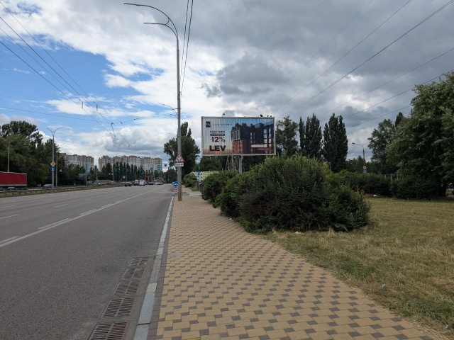 Призма 6x3,  Академіка Заболотного, 90 