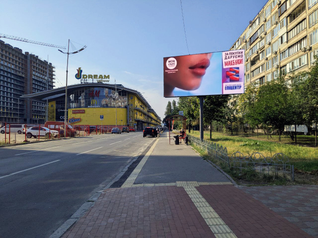 Цифрова панель 6x3,  Оболонський пр-кт. (Dream yellow, м. Мінська)