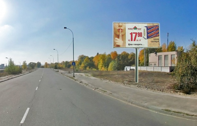 Щит 6x3, Оноре де Бальзака, 8 навпроти , рух в напрямку проспекту Генерала Ватутіна Щит 6x3, Оноре де Бальзака, 8 навпроти , рух в напрямку проспекту Генерала Ватутіна
