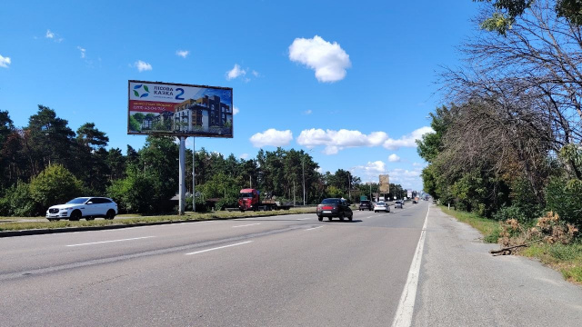 Щит 6x3,  Броварський проспект (розподілювач), "Биківня", рух в напрямку Києва