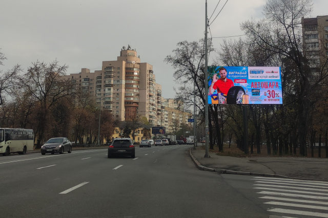 Цифрова панель 6x3,  Харківське шосе, 58