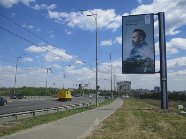 Беклайт 4x8,  Ватутина проспект,  въезд на Моск.мост, слева