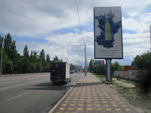 Бэклайт 4x8, Палладіна Академіка проспект, після 70 метрів руху від перехрестя з вул. Генерала Наумова до проспекту Перемоги Бэклайт 4x8, Палладіна Академіка проспект, після 70 метрів руху від перехрестя з вул. Генерала Наумова до проспекту Перемоги