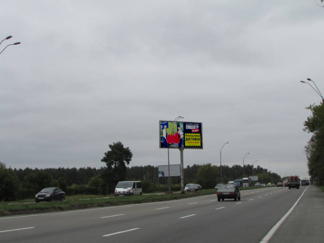 Щит 6x3, Броварський проспект (розподілювач), рух в напрямку Броварів, після 500 метрів від зуп."Птахофабрика" Щит 6x3, Броварський проспект (розподілювач), рух в напрямку Броварів, після 500 метрів від зуп."Птахофабрика"