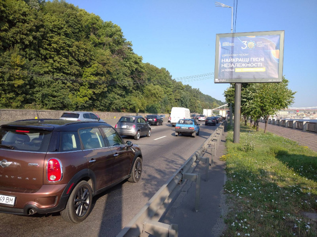 Скролл 3.14x2.32, Набережне шосе (3),(за 500 метрів по ходу до Паркового мосту від мосту Метро) Скролл 3.14x2.32, Набережне шосе (3),(за 500 метрів по ходу до Паркового мосту від мосту Метро)