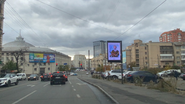 Цифрова панель 1.2x1.8,  Бульварно-Кудрявська вул./Галицька площа (Національний Цирк України)