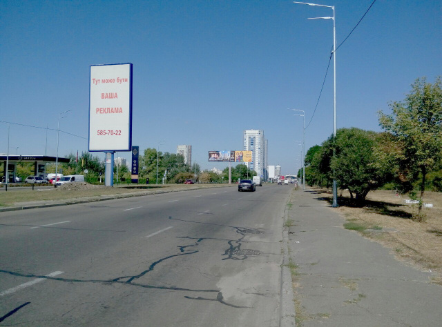 Бэклайт 4x8, Оболонський проспект (розподілювач), біля АЗС"GLUSCO", за 850 метрів руху до М"Оболонь", в напрямку від М"Почайна"(Петрівка) Бэклайт 4x8, Оболонський проспект (розподілювач), біля АЗС"GLUSCO", за 850 метрів руху до М"Оболонь", в напрямку від М"Почайна"(Петрівка)