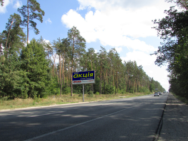 Щит 6x3,  Гостомельське шосе, за 4600 метрів руху до КП Пуща-Водиця в напрямку Києва, ліворуч